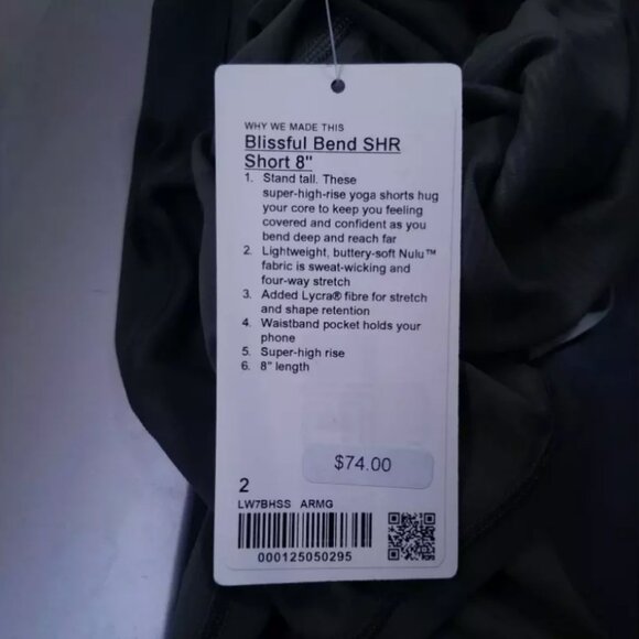 3 Lululemon Blissful Bend Boogie Shorts Tonka Stripe Angel Size 2 XXS Bundle - Picture 3 of 14